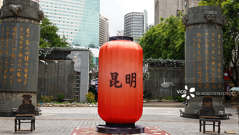 昆明南屏街广场图片素材