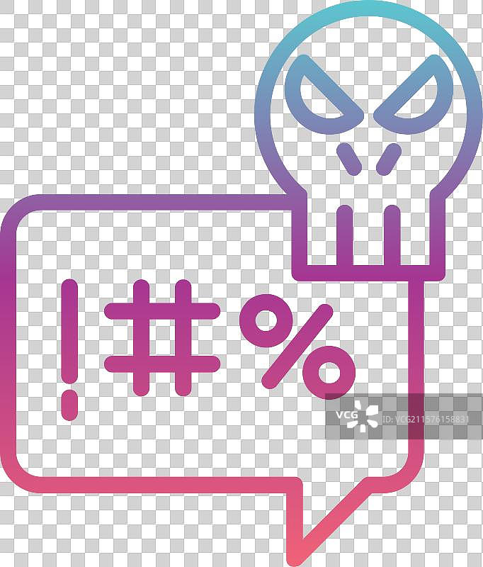 仇恨者线性渐变设计图片素材