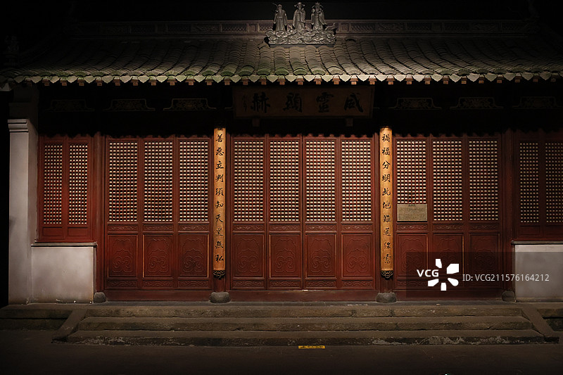 上海民间店铺器物奖状特写图片素材