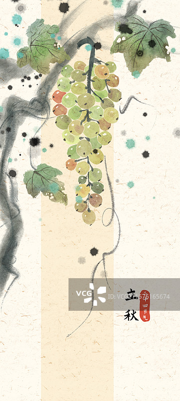 立秋葡萄国风插画图片素材