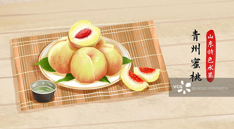 山东省青州蜜桃  山东特色水果美食图片素材