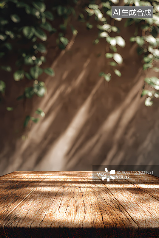 【AI数字艺术】阳光照射下的木质桌面图片素材