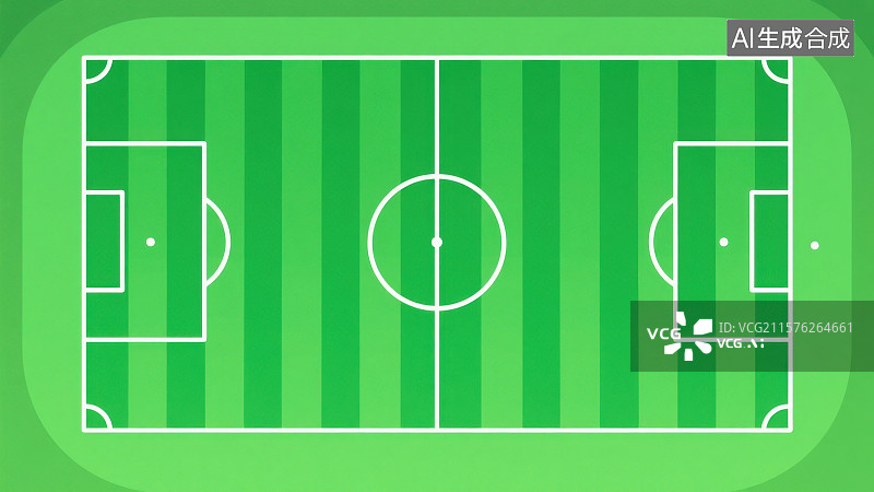 【AI数字艺术】绿色足球场图片素材