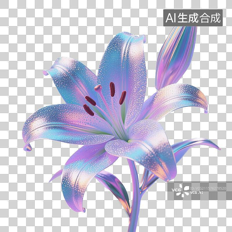 【AI数字艺术】3D渲染，百合，炫彩激光镭射酸性金属质感，百合花，免抠元素图片素材