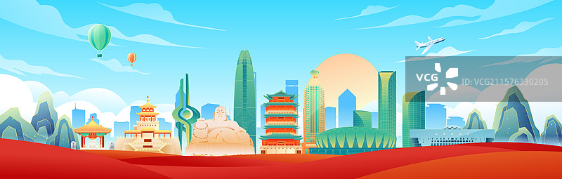 济南文明城市和谐家园矢量插画图片素材