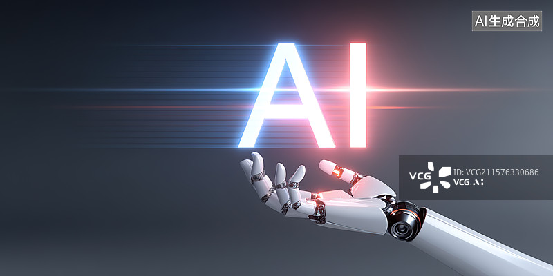 【AI数字艺术】机器人手指AI图标和人工智能机器人点亮科技之光概念图片素材