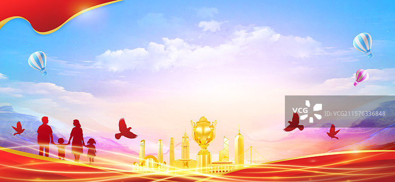 3D立体香港地标建筑红色党建背景图片素材