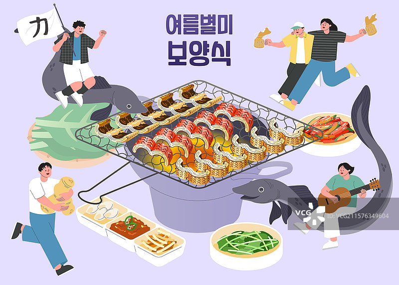 烤鳗鱼，夏季滋补佳品，有助于增强体力图片素材