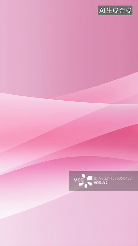 【AI数字艺术】粉色柔和曲线背景图片素材