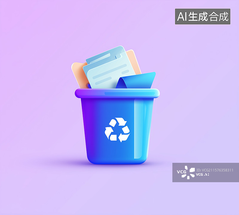 【AI数字艺术】蓝色回收桶内装有纸张图片素材