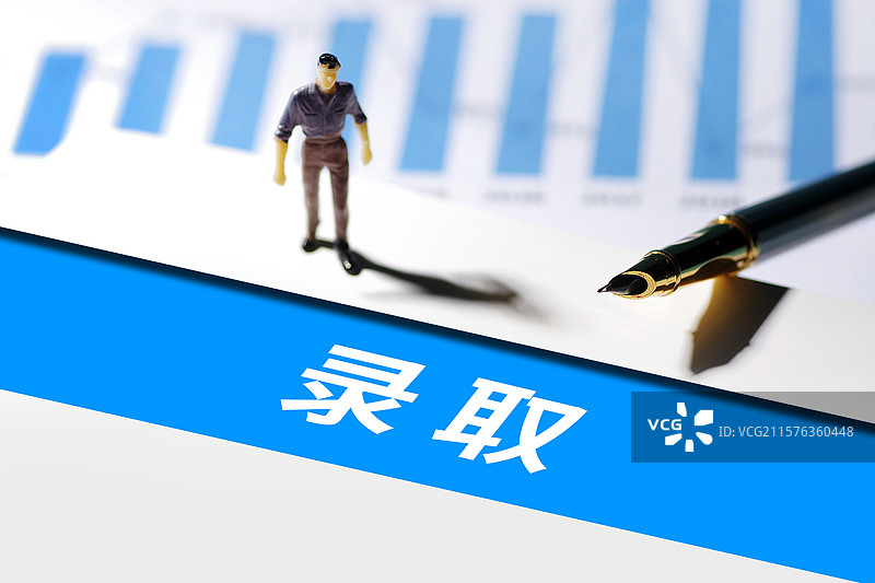 录取 录取通知书图片素材