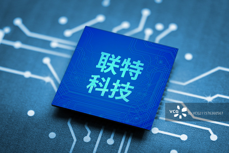 联特科技图片素材