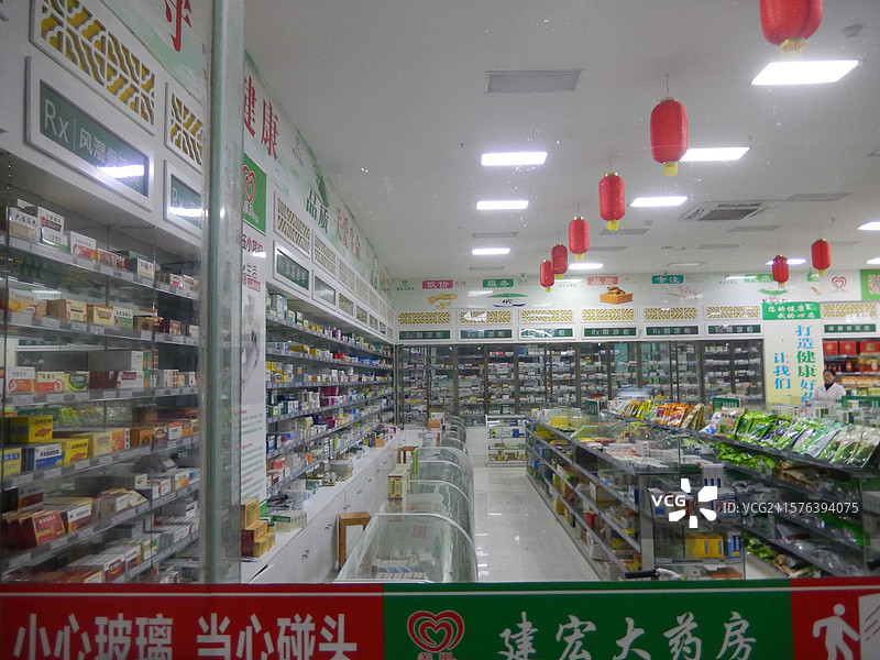 重庆市云阳县的药店药房医药患者药剂师医保药品东阿阿胶图片素材