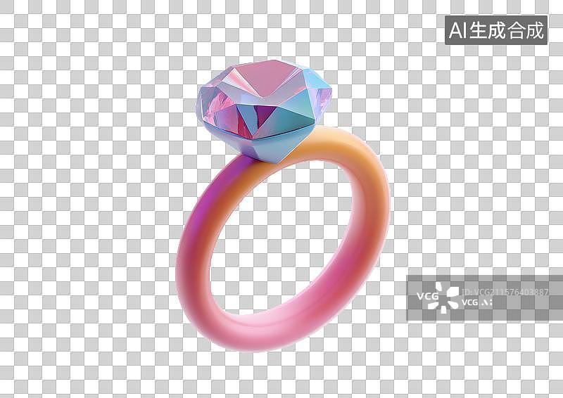 【AI数字艺术】【免抠png素材】一颗3D卡通钻戒图片素材
