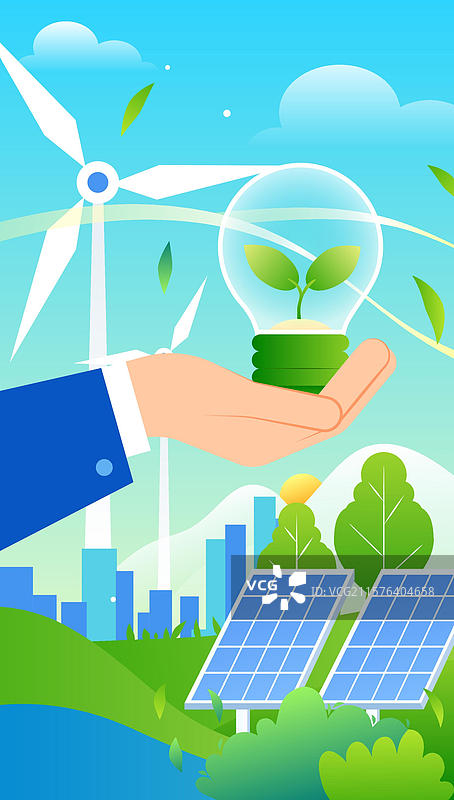 手托灯泡清洁城市新能扁平插画图片素材