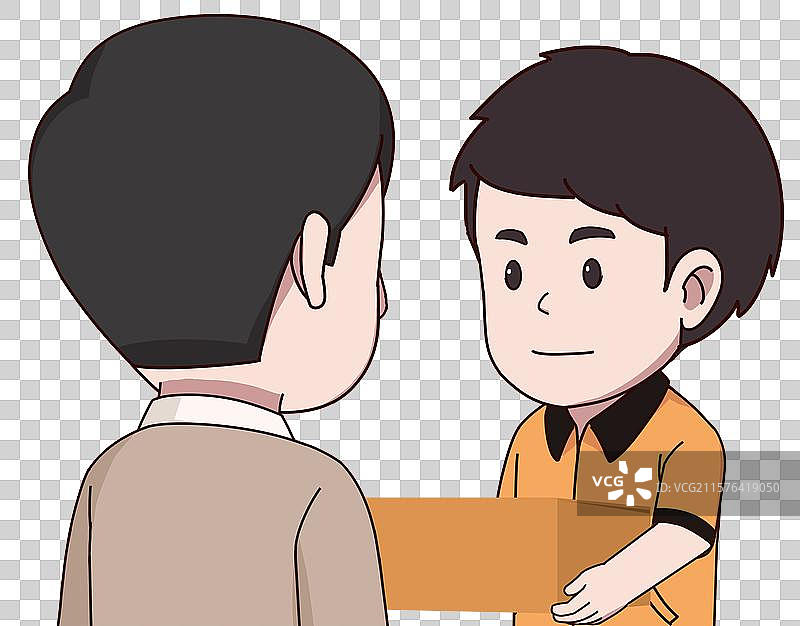 现代城市都市网络互联网买卖商品网购买东西快递送货外卖骑手卡通人物插画图片素材