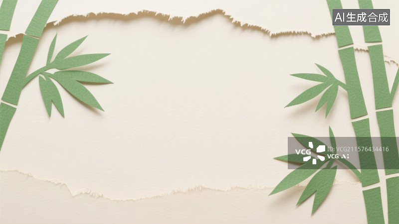 【AI数字艺术】剪纸风格绿色竹子抽象背景节气场景装饰框插图图片素材