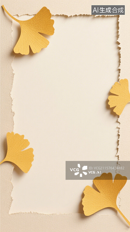 【AI数字艺术】剪纸风格黄色银杏叶抽象背景节气场景装饰框插图图片素材