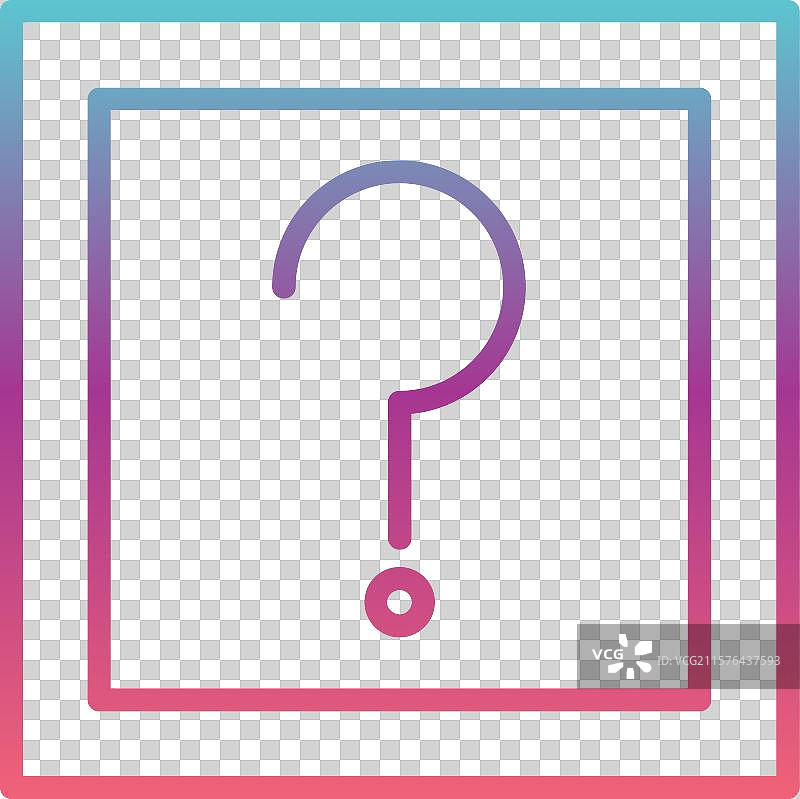 惊喜盒子线性渐变设计图片素材