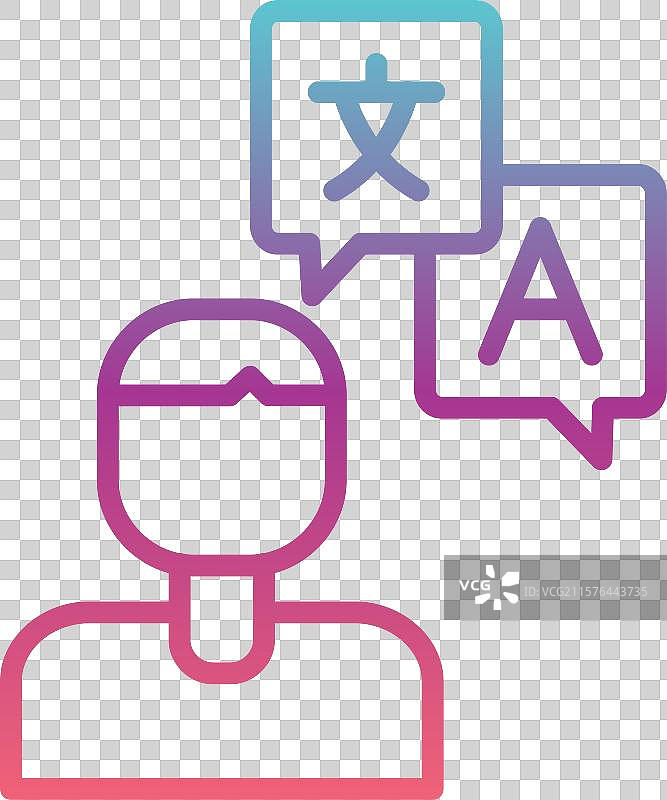 双语线性渐变设计图片素材