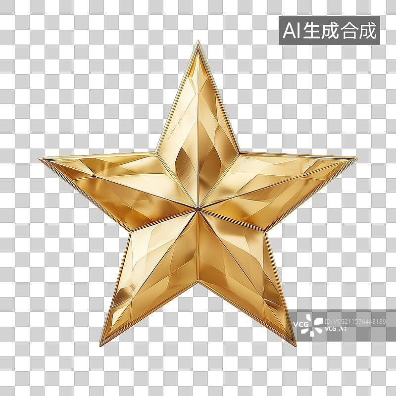 【AI数字艺术】金色闪亮的五角星图片素材
