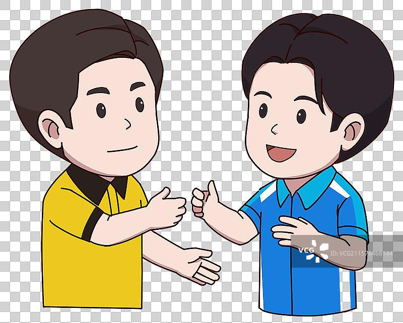 现代城市都市网络互联网买卖商品网购买东西快递送货外卖骑手卡通人物插画图片素材