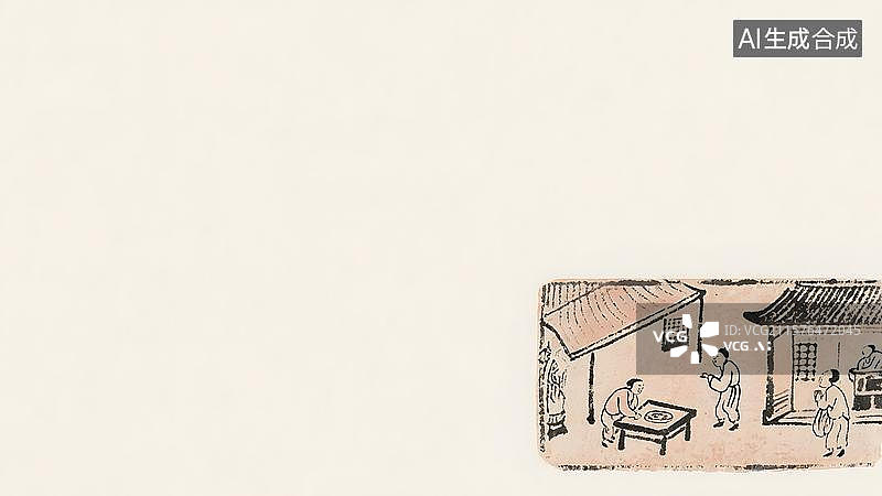 【AI数字艺术】水墨画右下图片素材