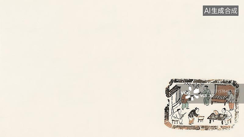 【AI数字艺术】水墨画右下图片素材