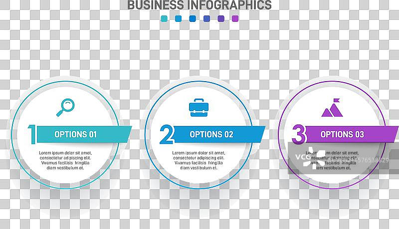 水平进度条，带有三个箭头形状图片素材