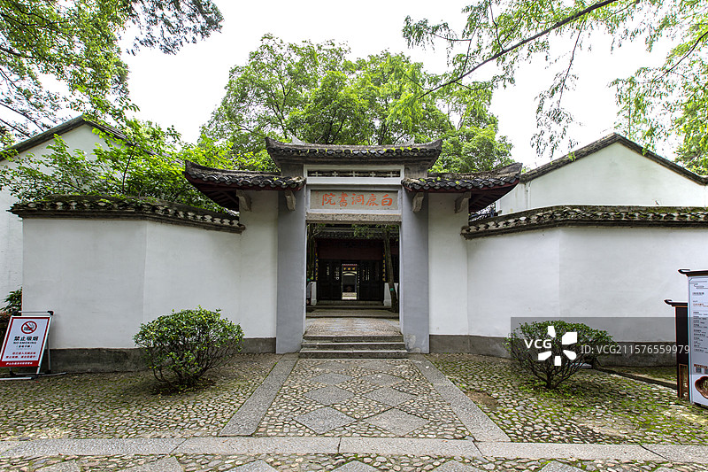 白鹿洞书院院门外景图片素材