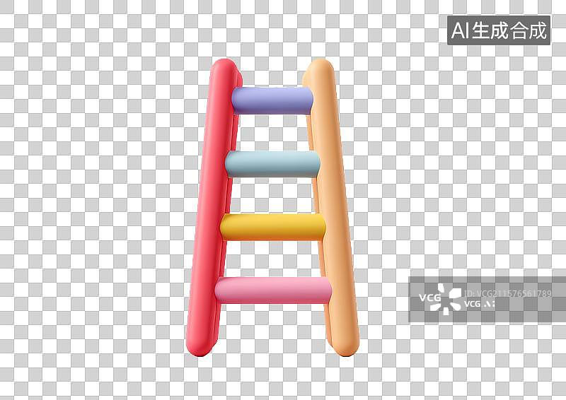 【AI数字艺术】【免抠png素材】彩色3D卡通梯子图片素材
