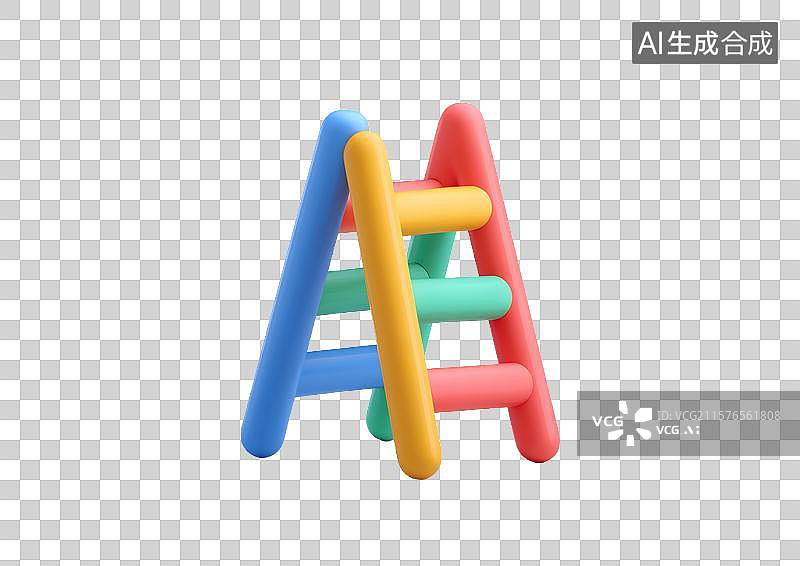【AI数字艺术】【免抠png素材】彩色3D卡通梯子图片素材