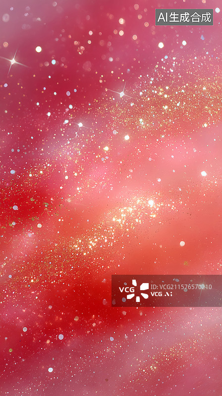 【AI数字艺术】粉色渐变闪亮的设计背景图片素材