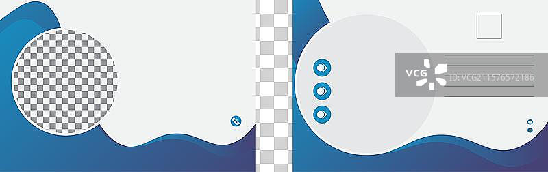 代理机构明信片模板 明信片宣传单模板图片素材