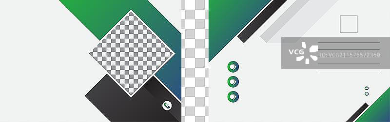 现代创意企业明信片图片素材