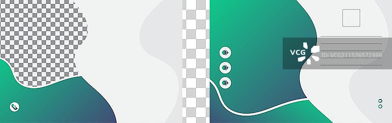 商务明信片专业设计图片素材