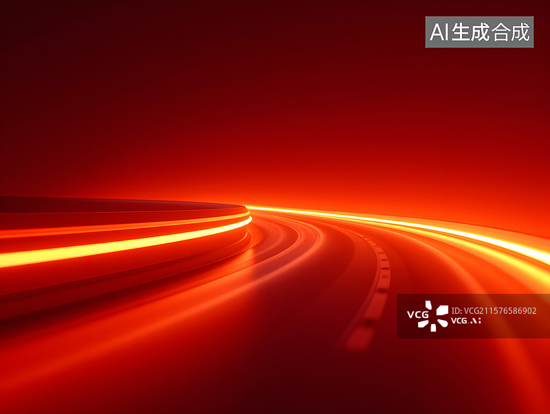 【AI数字艺术】国庆十一党建文化的宣传活动背景图片素材