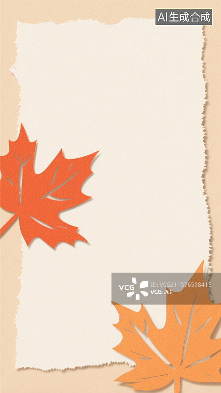 【AI数字艺术】剪纸风格橘色枫叶抽象背景节气场景装饰框插图图片素材