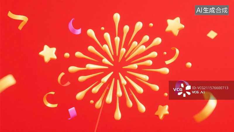 【AI数字艺术】3D三维红火绚丽的烟花背景图片素材