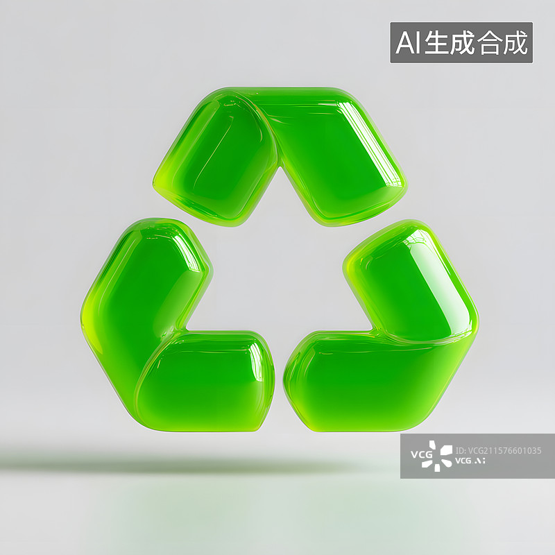 【AI数字艺术】绿色环保回收标志三维图形设计图片素材