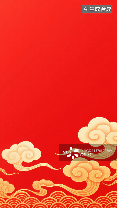 【AI数字艺术】祥云国潮风背景喜庆新年庆祝中国红图片素材