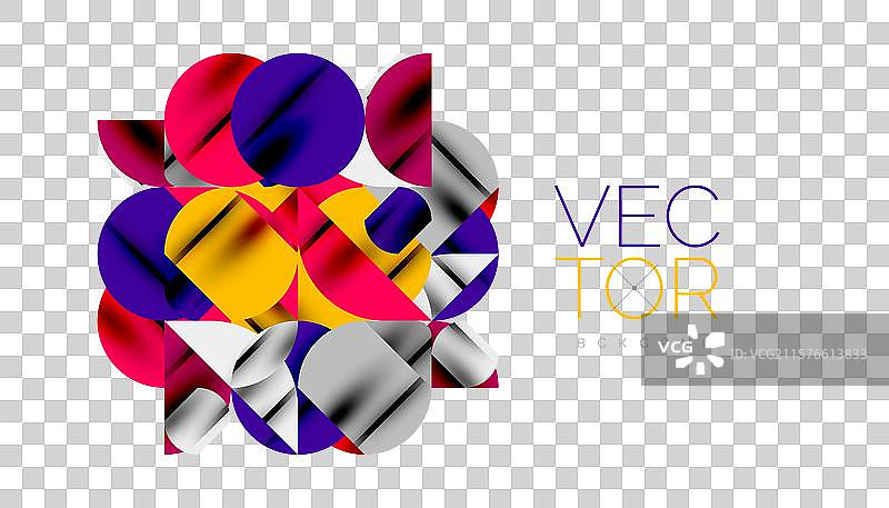 彩色美丽的圆形、半圆形和方形图片素材