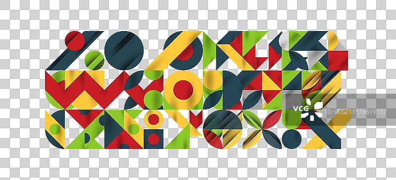 几何新型图案抽象背景图片素材