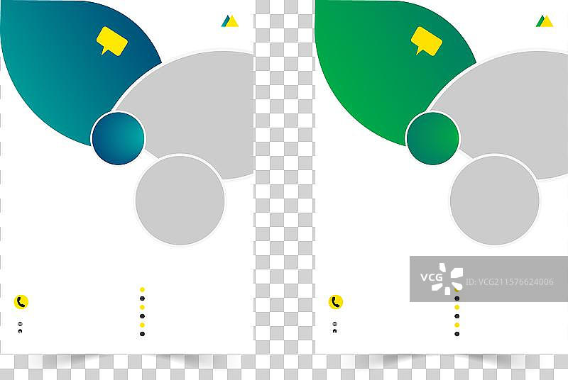 学校招生宣传单设计模板图片素材