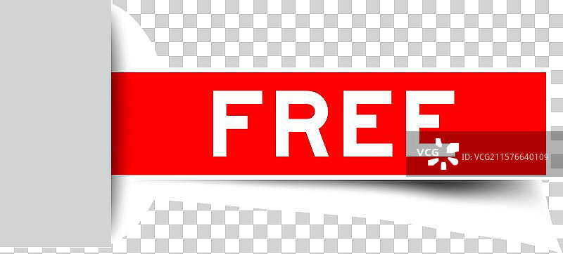 红色方形贴纸标签，上面有文字图片素材