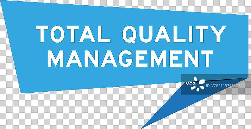 蓝色演讲横幅，上面写着“全面质量”图片素材