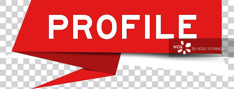 红色演讲横幅，上面写着“个人资料”图片素材