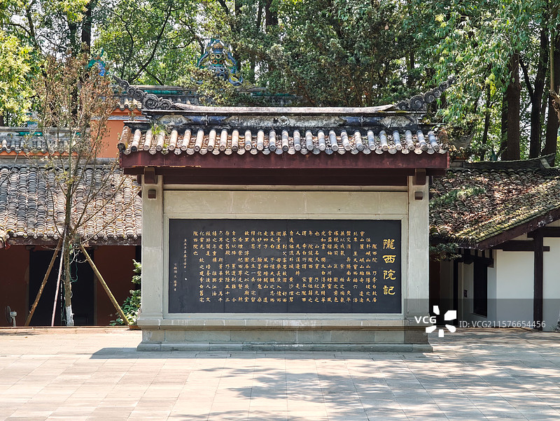 四川绵阳市青莲镇李白故居陇西院景色图片素材