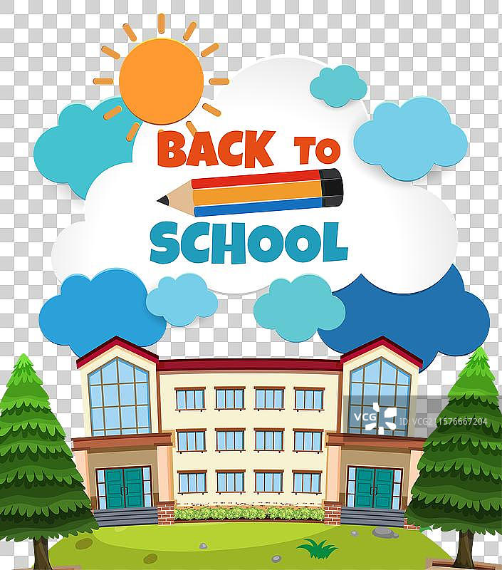 色彩斑斓的学校建筑，周围有树木和云朵图片素材