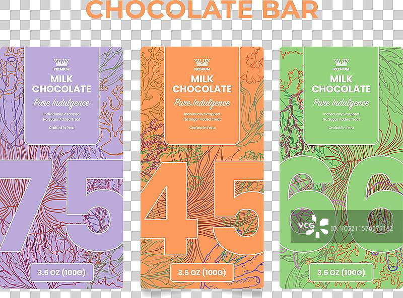 艺术设计巧妙的巧克力棒包装图片素材